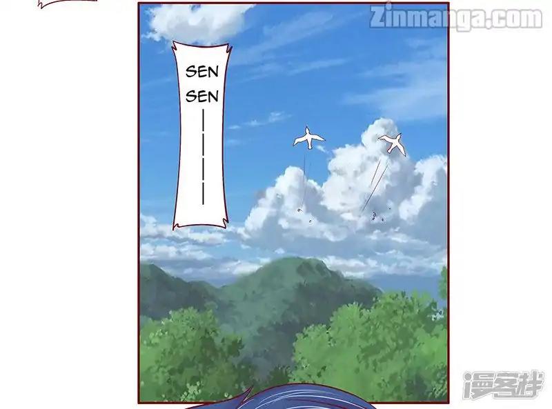 Page 16 of Chapter 171
