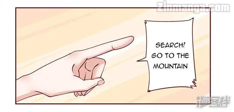 Page 6 of Chapter 172