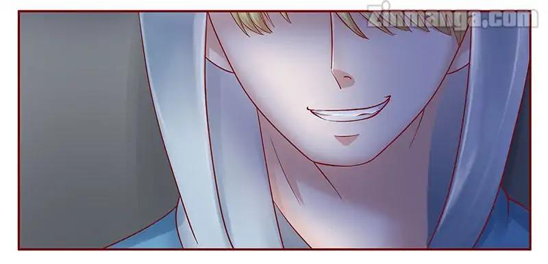 Page 3 of Chapter 174