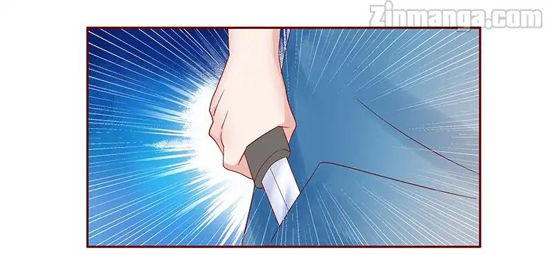 Page 4 of Chapter 174