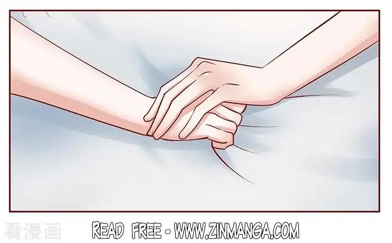 Page 6 of Chapter 175