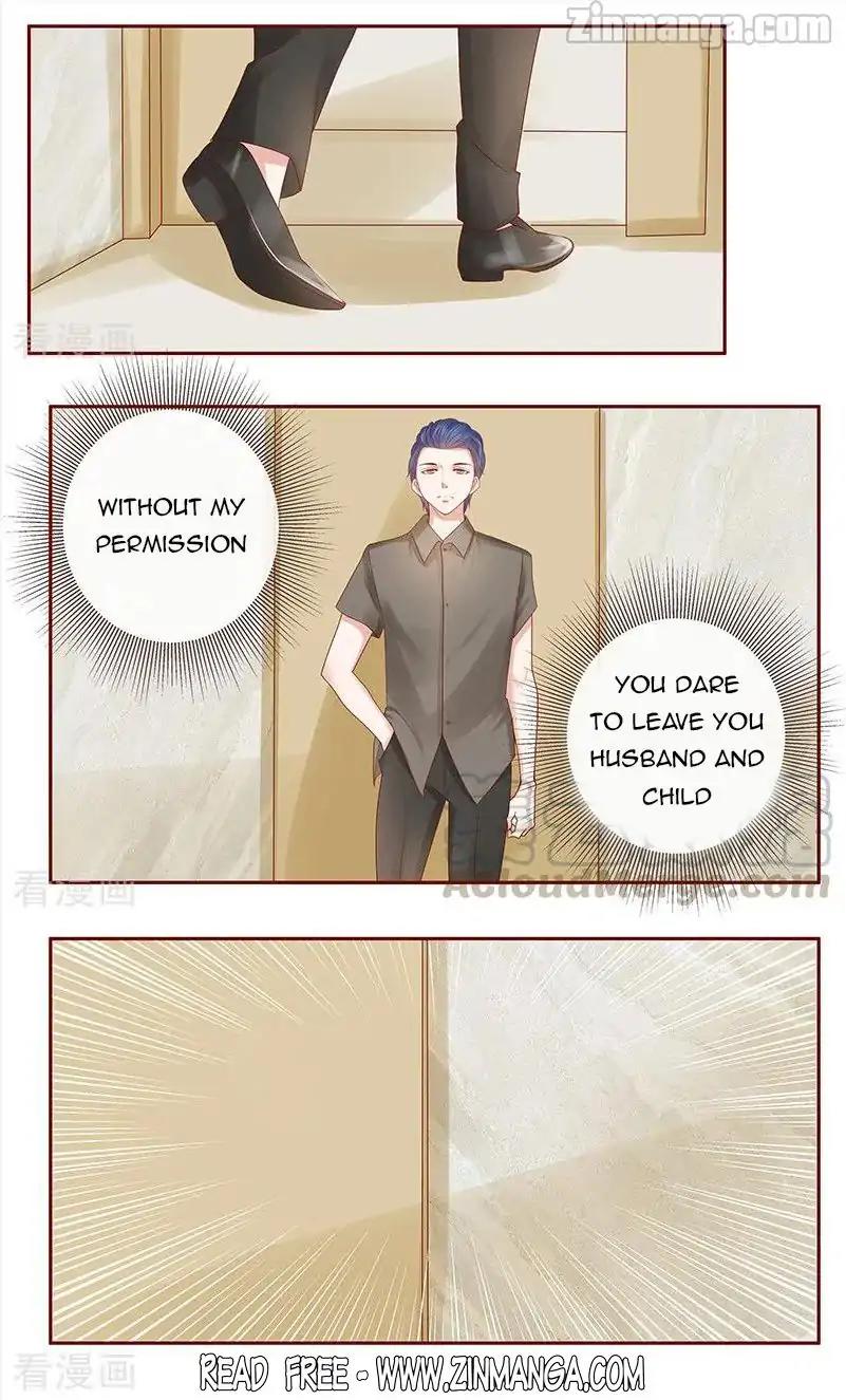 Page 5 of Chapter 177