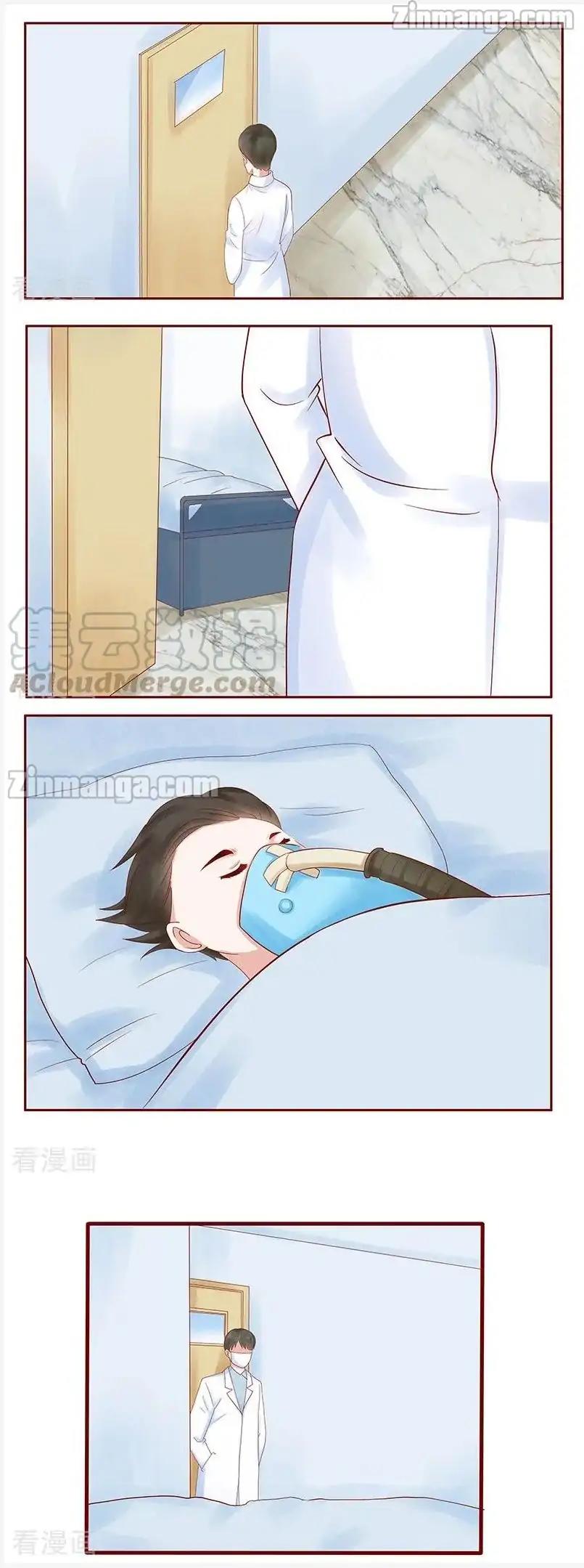 Page 2 of Chapter 181
