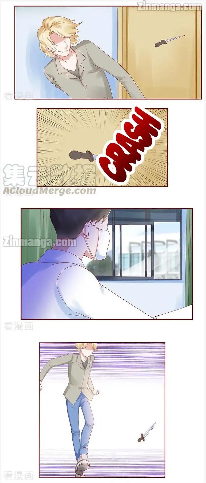 Page 5 of Chapter 181