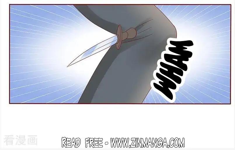 Page 6 of Chapter 181