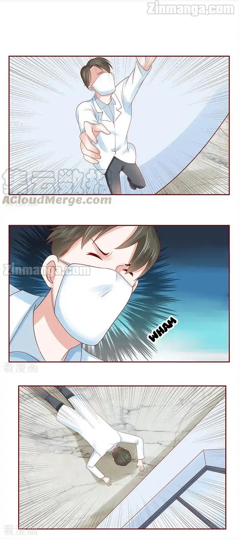 Page 1 of Chapter 182