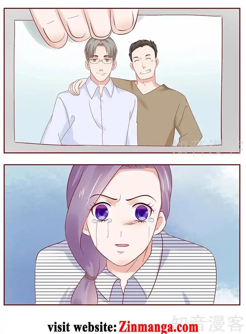 Page 5 of Chapter 190