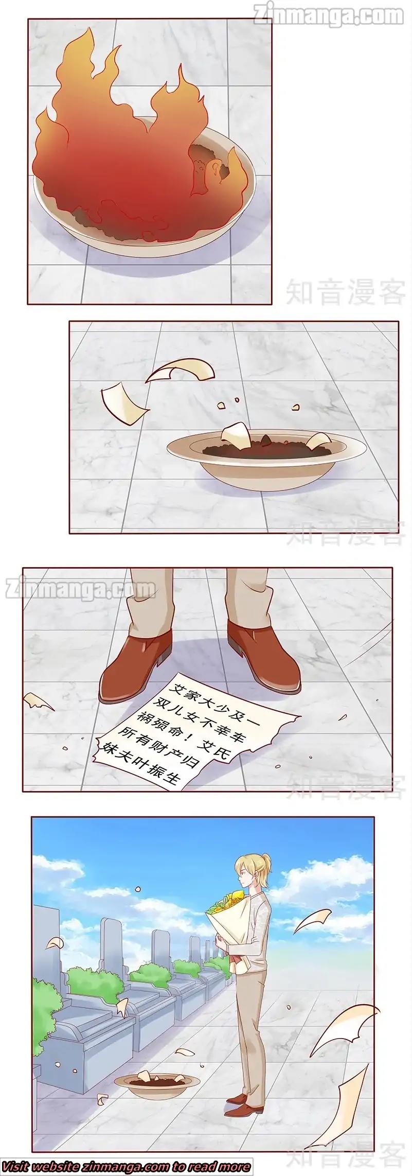 Page 5 of Chapter 191