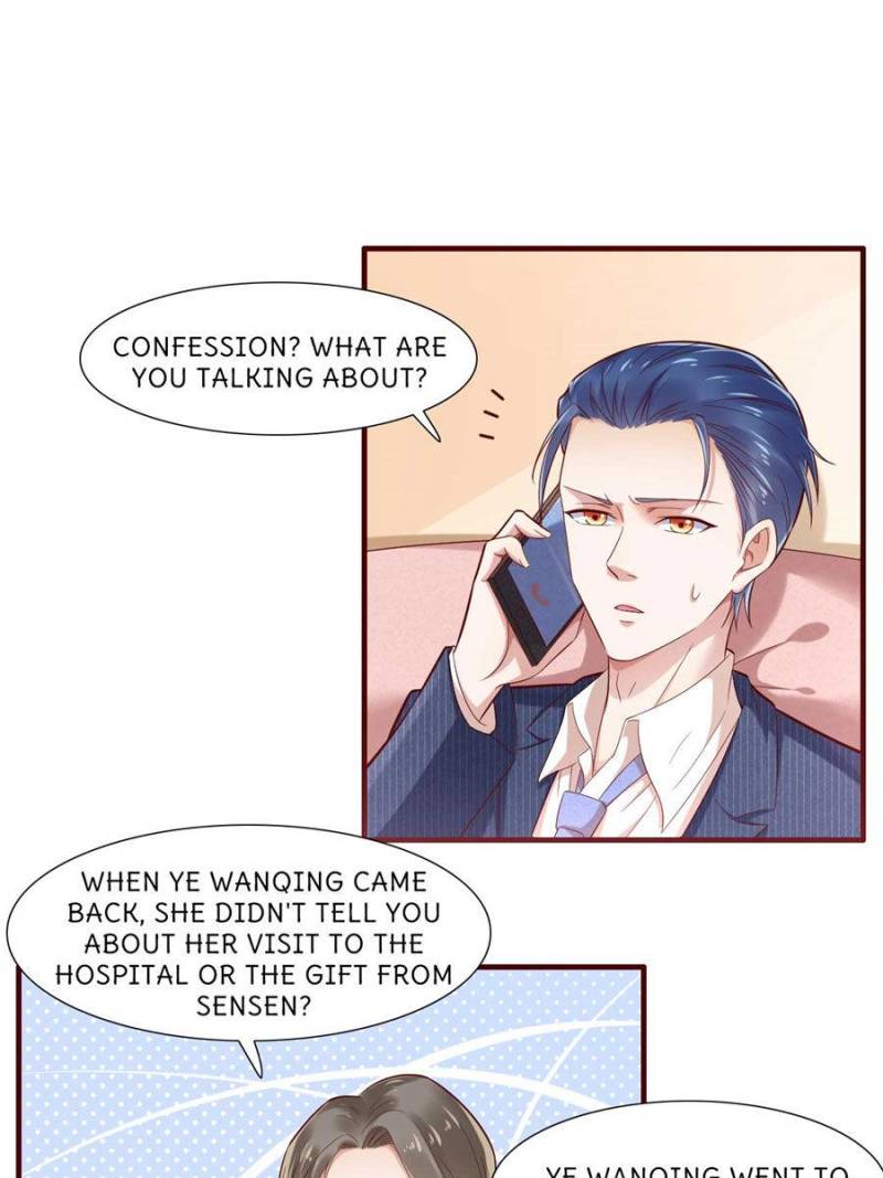 Page 7 of Chapter 197