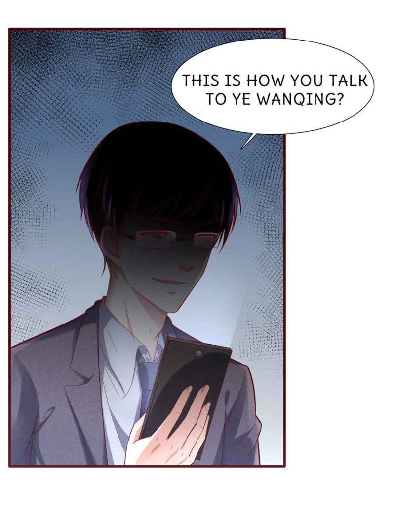 Page 17 of Chapter 197