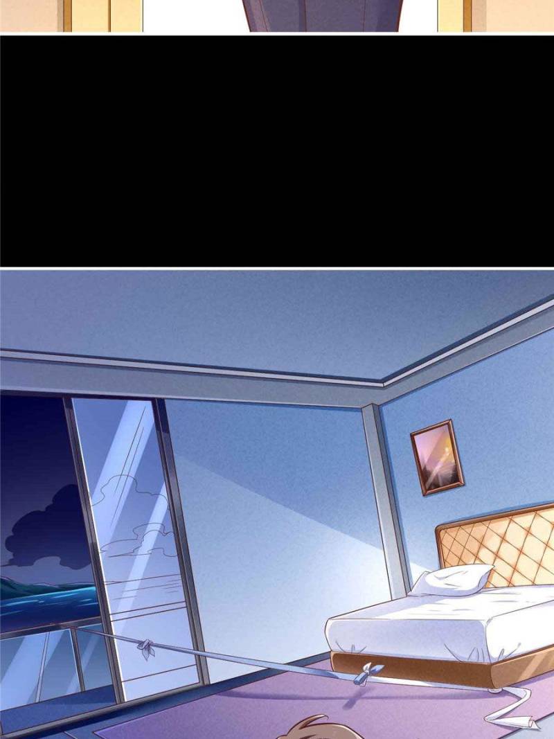 Page 7 of Chapter 199