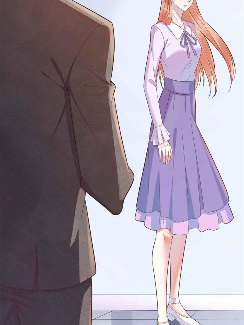 Page 17 of Chapter 203