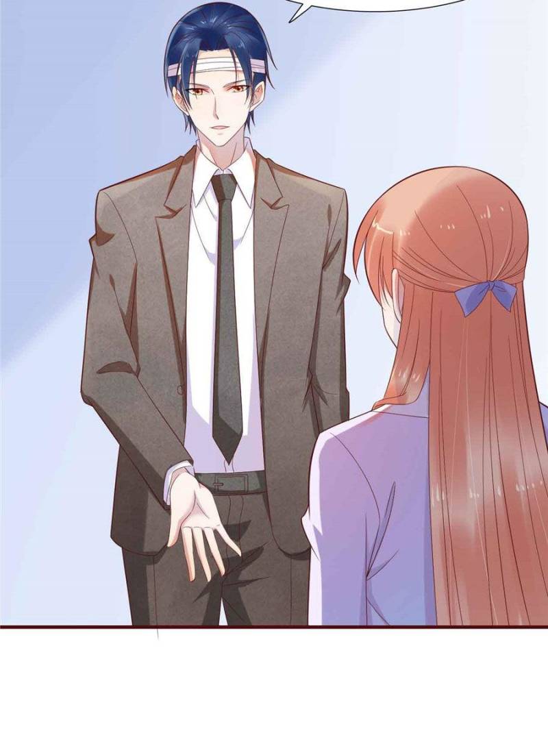 Page 33 of Chapter 203