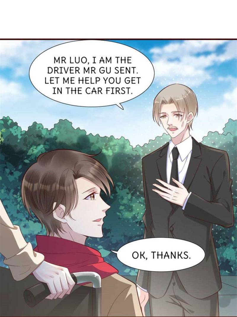 Page 7 of Chapter 205