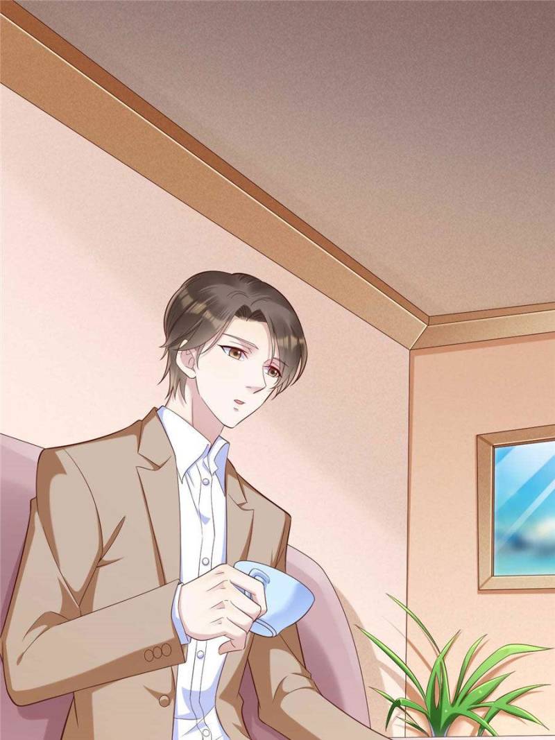 Page 22 of Chapter 205