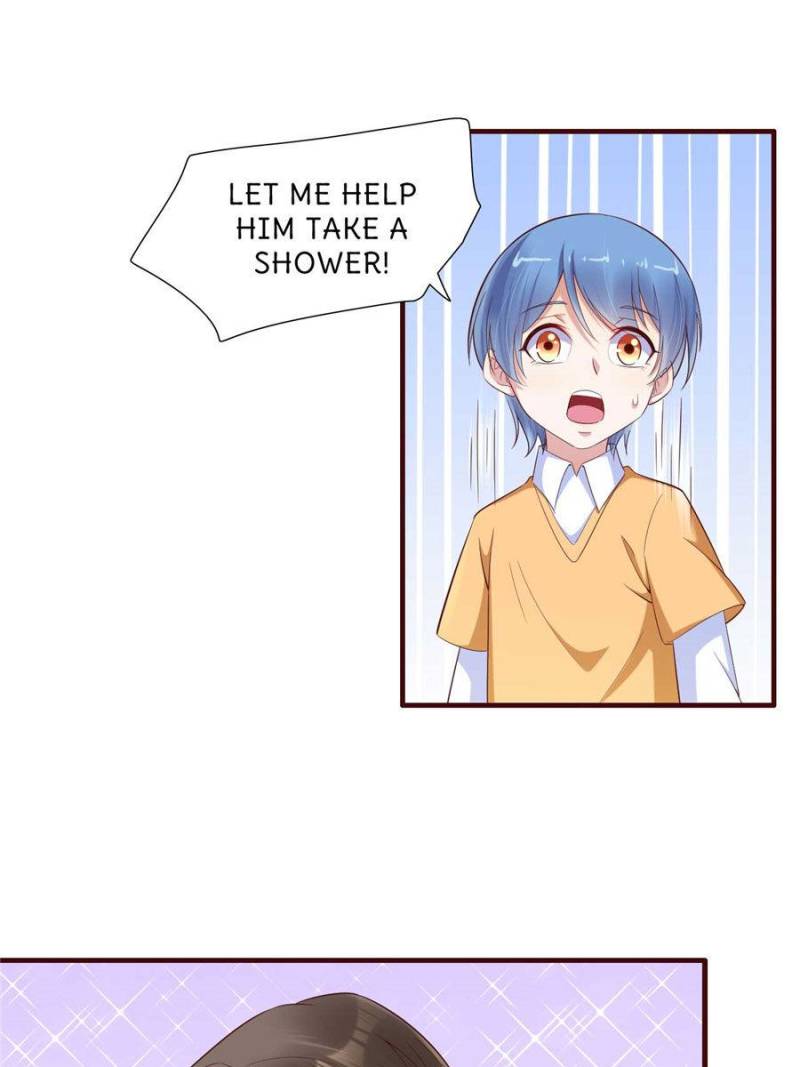 Page 7 of Chapter 206