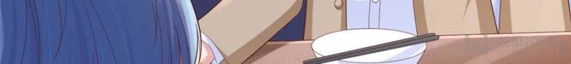 Page 12 of Chapter 206