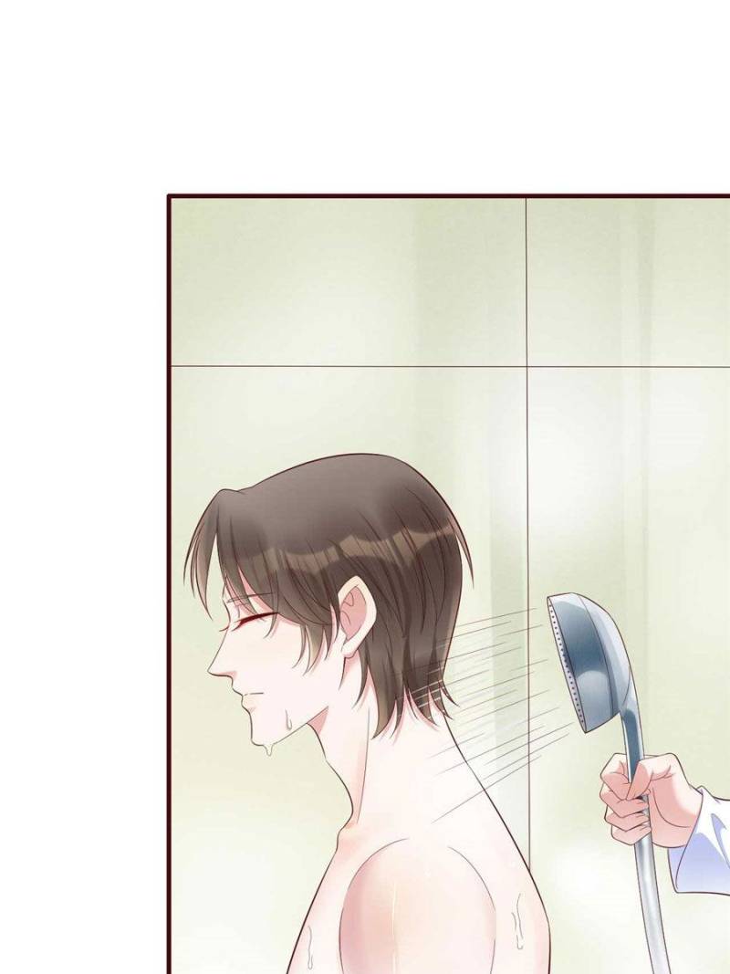 Page 16 of Chapter 206