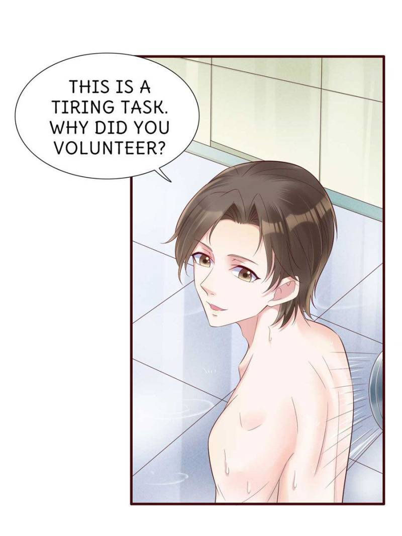 Page 19 of Chapter 206