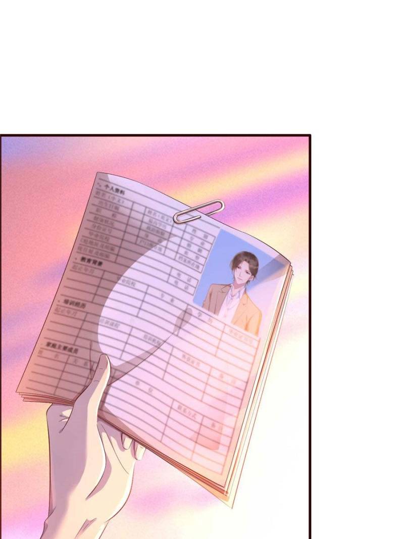 Page 41 of Chapter 206