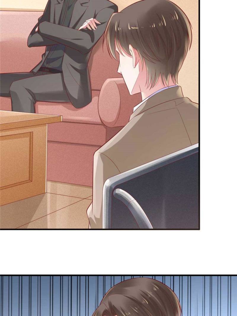 Page 16 of Chapter 209