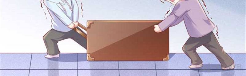 Page 29 of Chapter 211