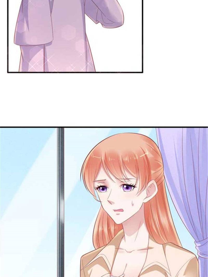 Page 42 of Chapter 211