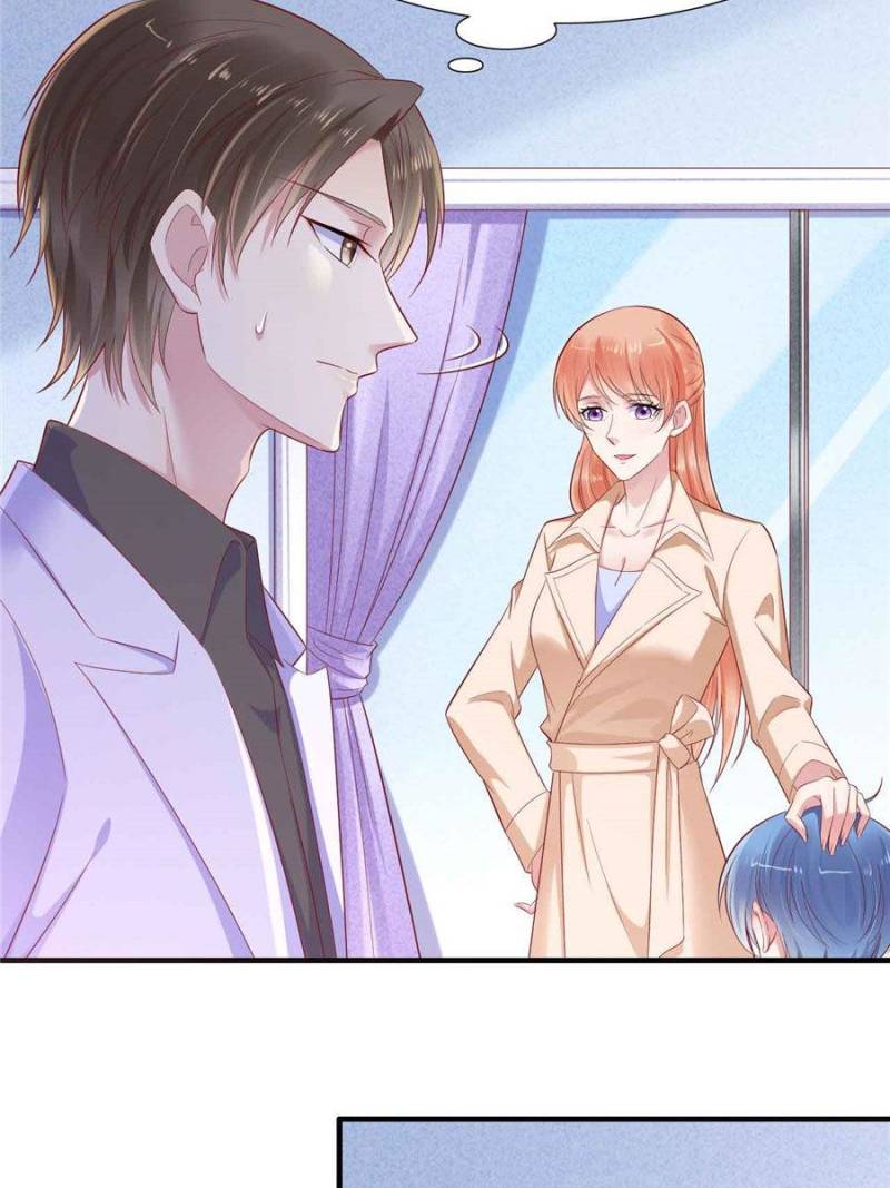 Page 4 of Chapter 212