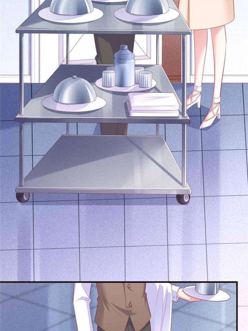 Page 11 of Chapter 212