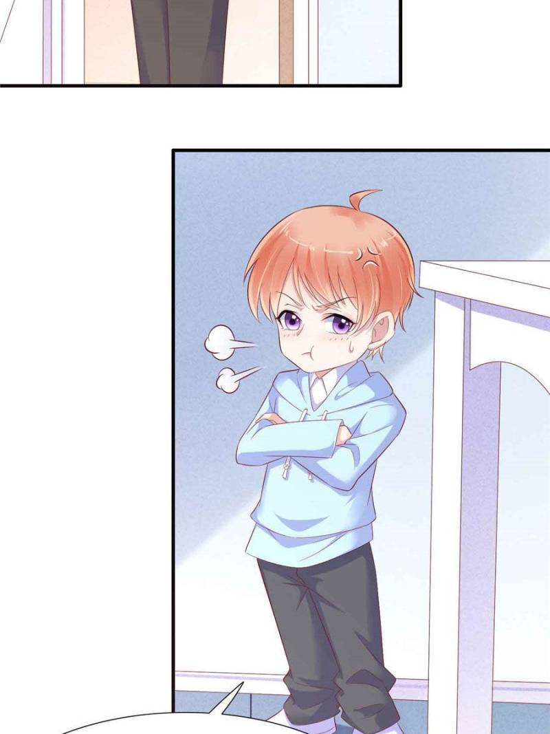 Page 20 of Chapter 212
