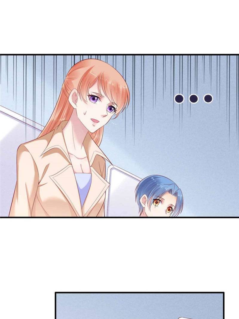 Page 28 of Chapter 212