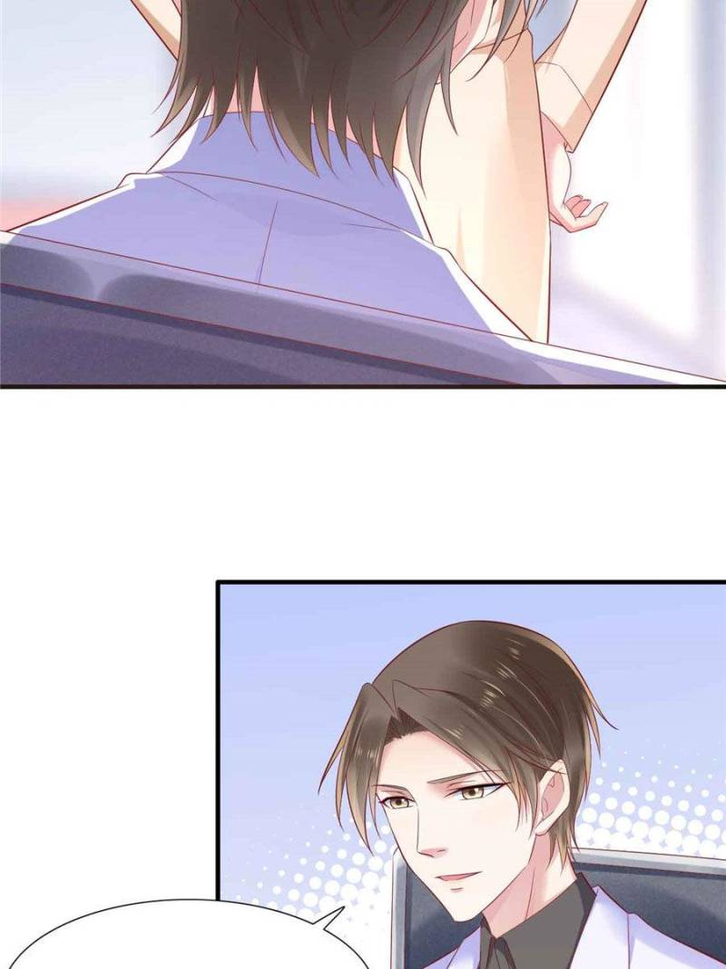 Page 41 of Chapter 212