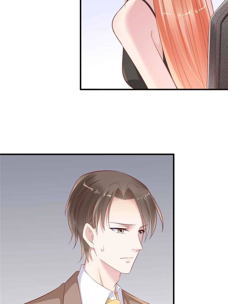 Page 11 of Chapter 216