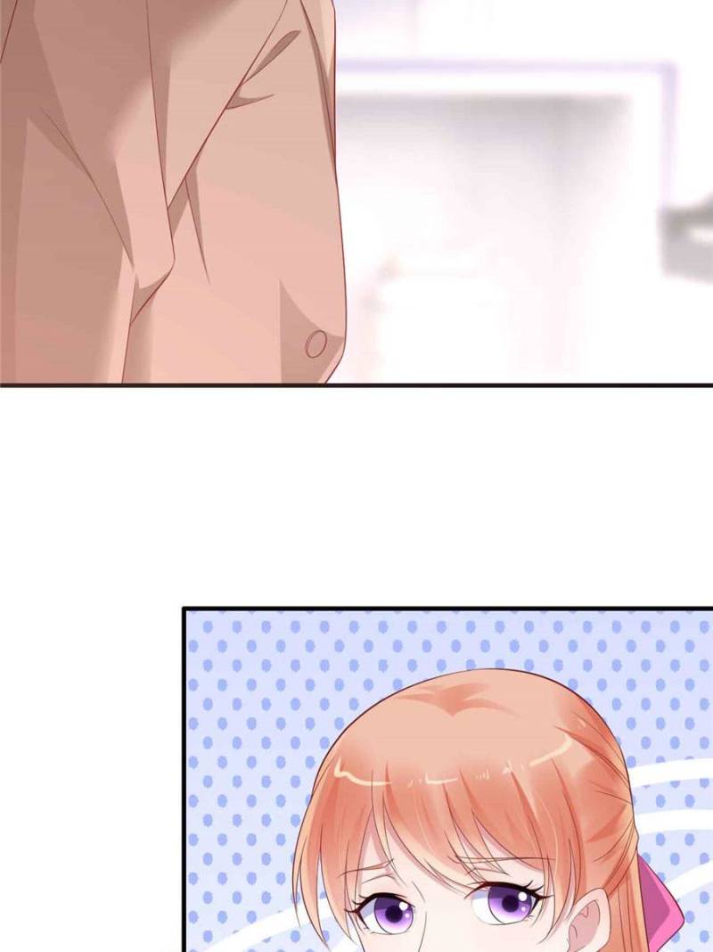 Page 5 of Chapter 217