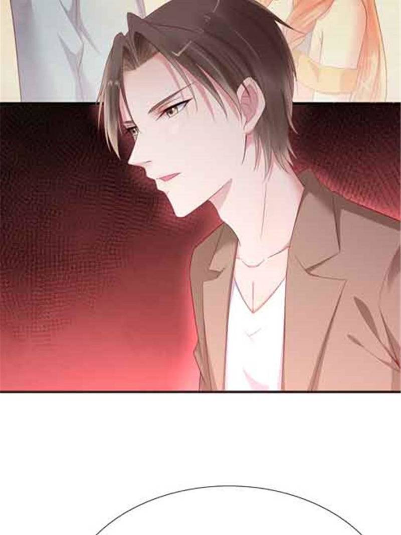 Page 21 of Chapter 217