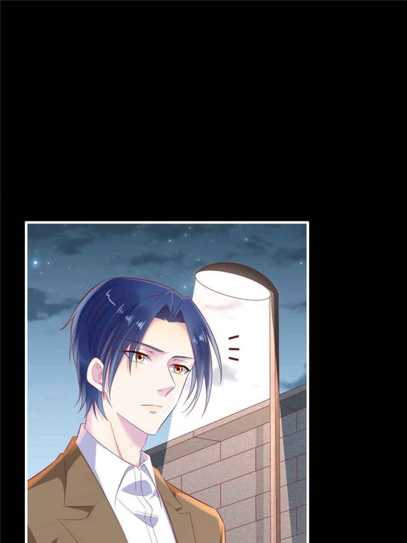 Page 1 of Chapter 219