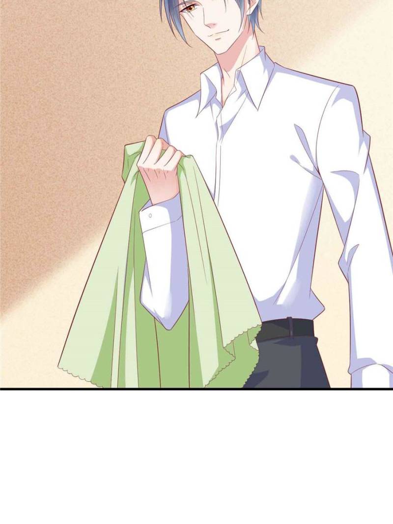 Page 23 of Chapter 219
