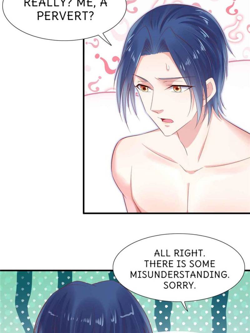 Page 8 of Chapter 220
