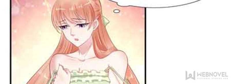 Page 33 of Chapter 220