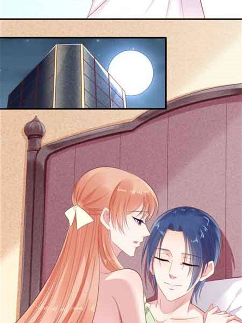 Page 43 of Chapter 220