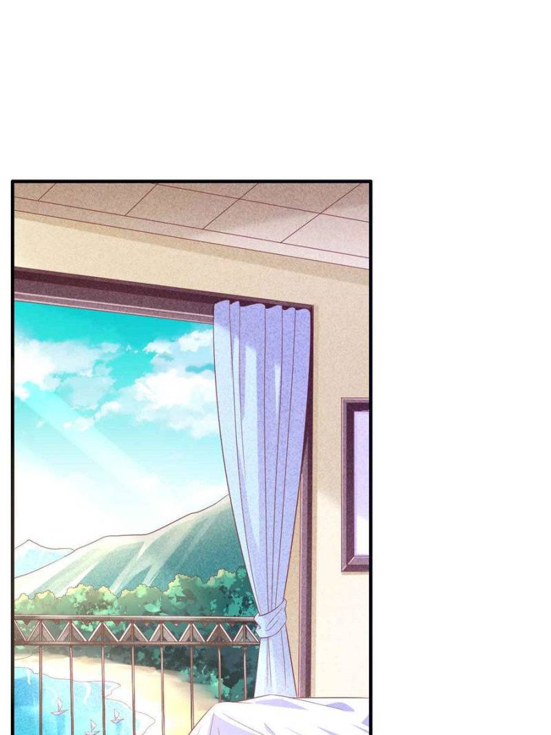 Page 1 of Chapter 221