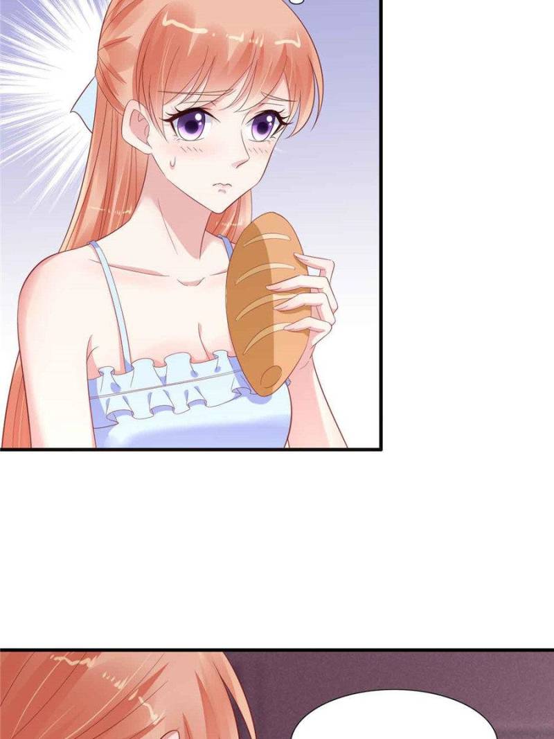 Page 22 of Chapter 221