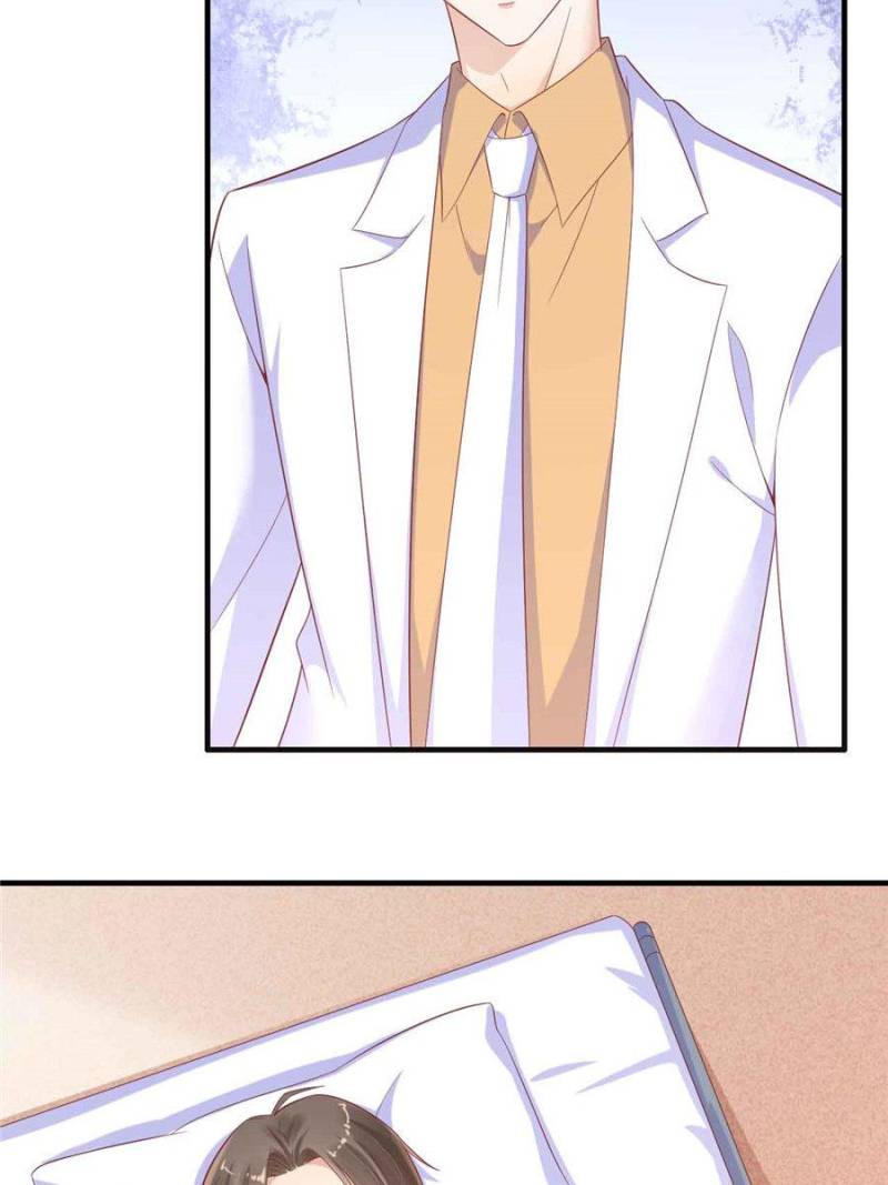 Page 44 of Chapter 222