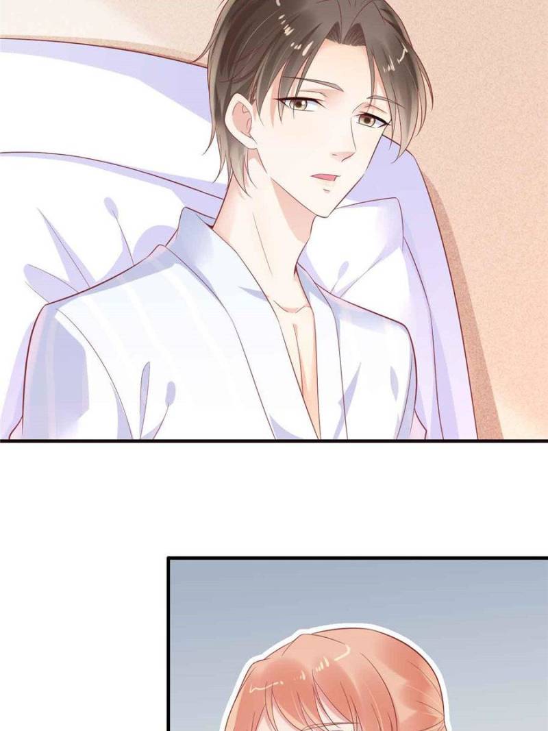 Page 13 of Chapter 223