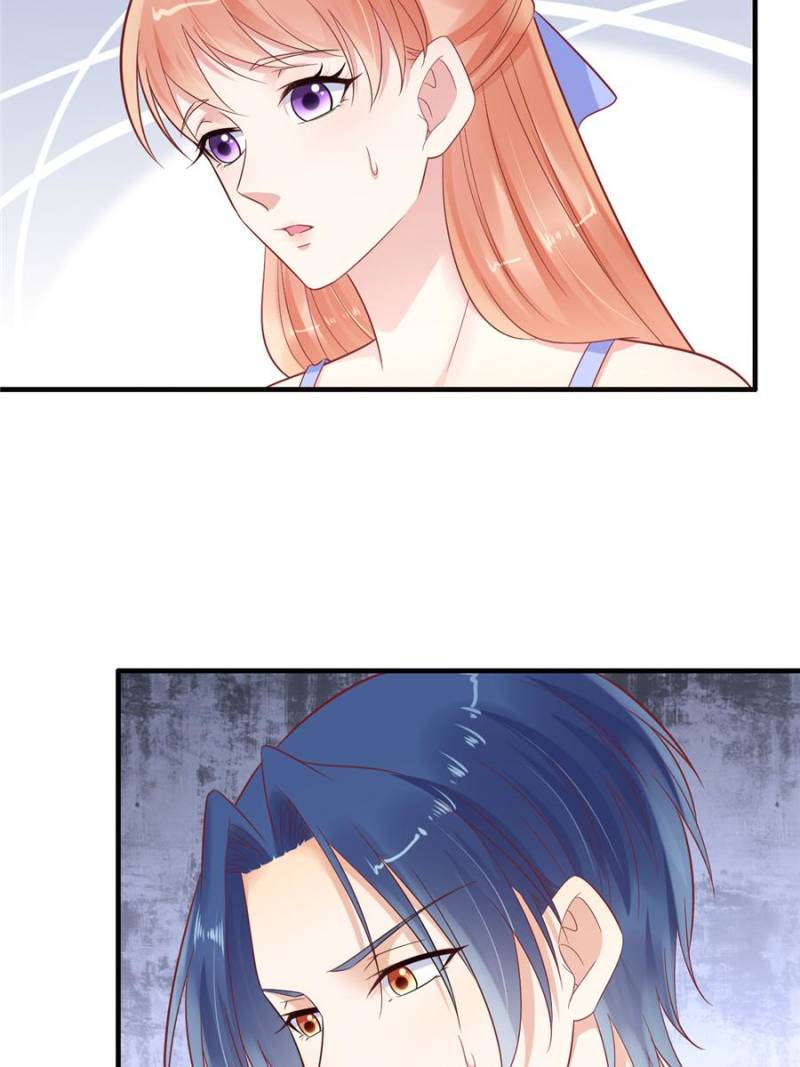 Page 17 of Chapter 224