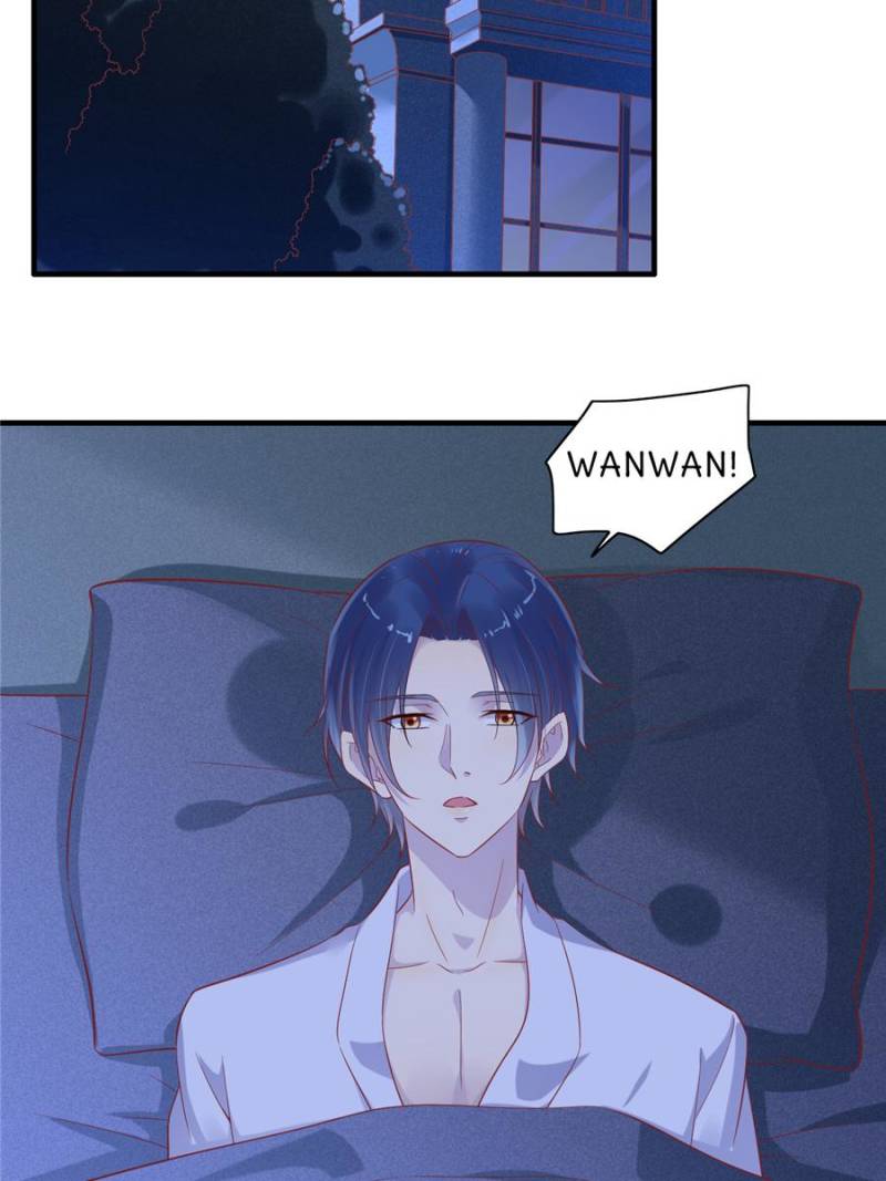 Page 10 of Chapter 225
