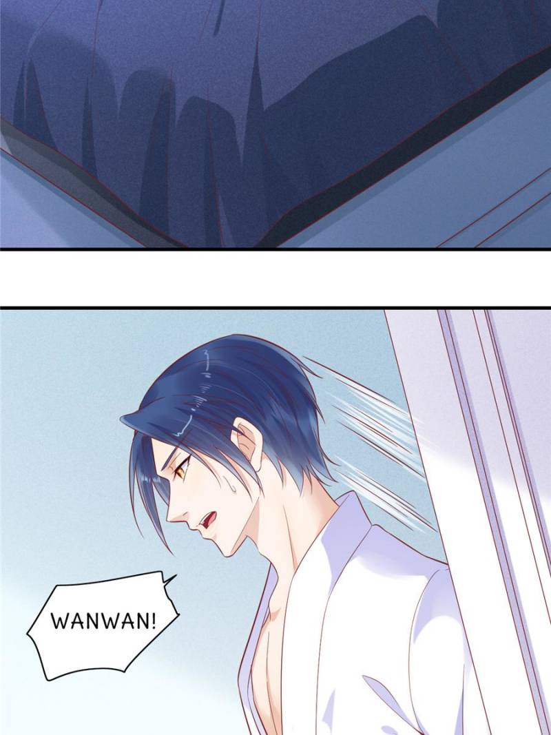Page 13 of Chapter 225