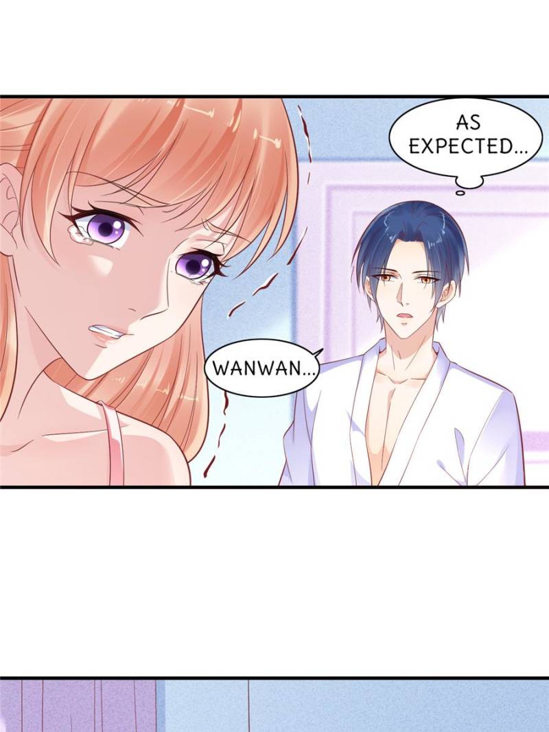 Page 15 of Chapter 225