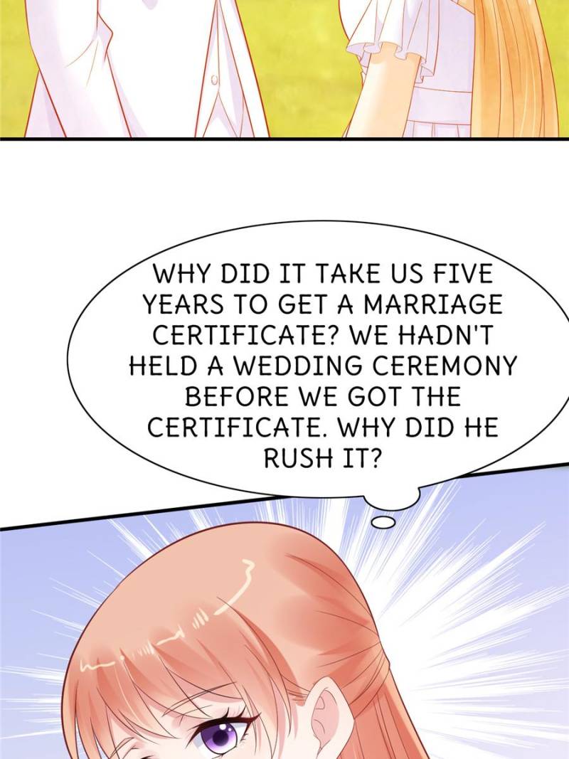 Page 17 of Chapter 226