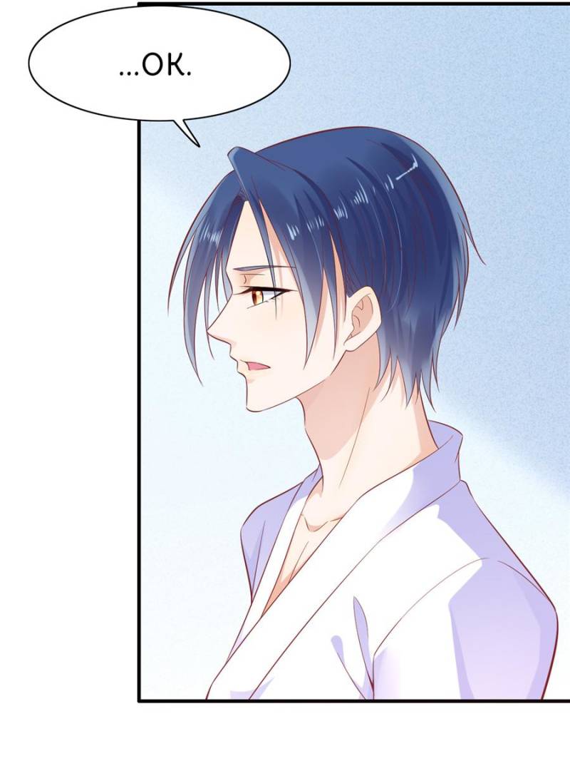 Page 22 of Chapter 226